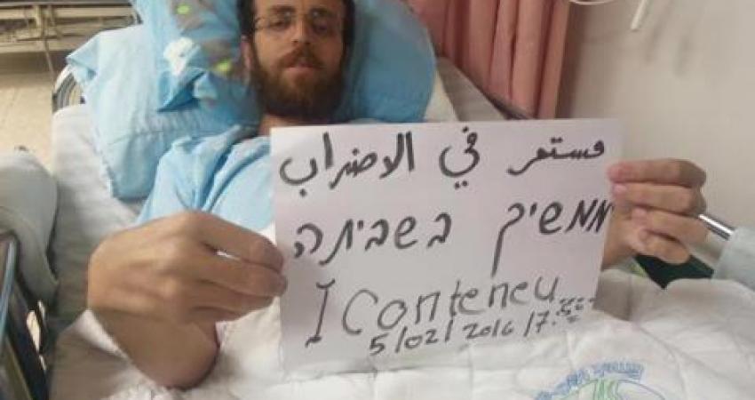القيق1