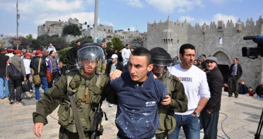 قدس