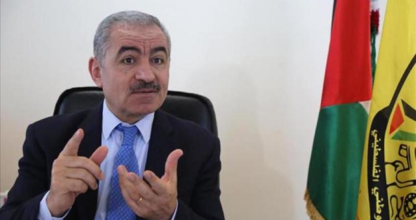اشتية: على حكومة الحمد الله التوجه فوراً إلى غزة لاستلام مهامها
