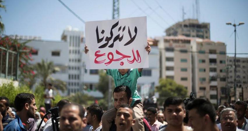 اعتصام