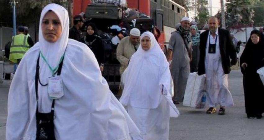 حاجة