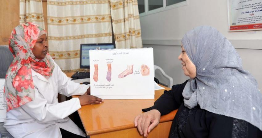 حملة توعية بمرض السكر 