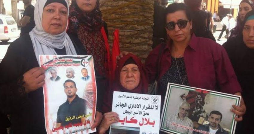 الأسير بلال كايد