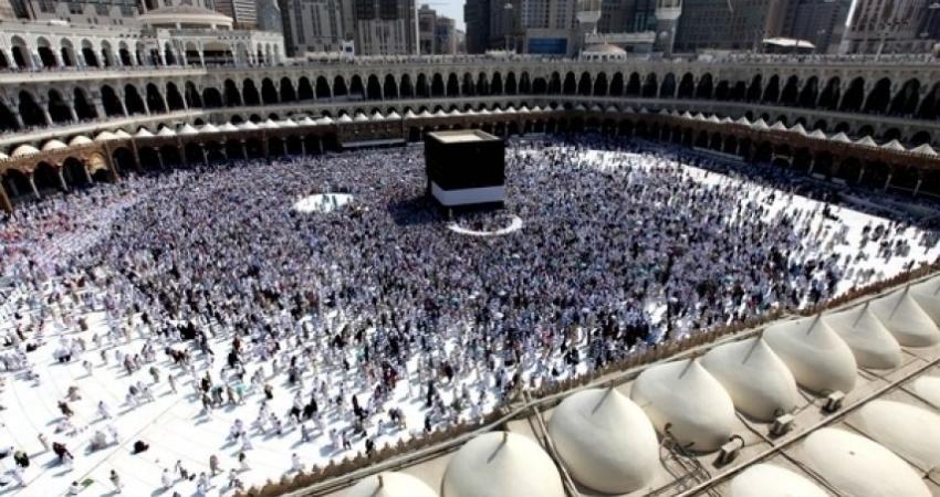 حج