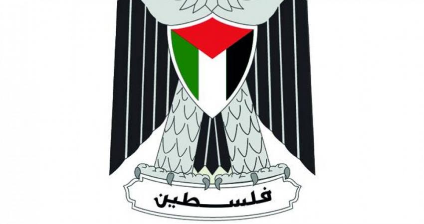 الثقافى