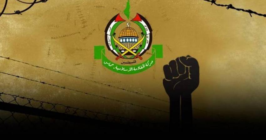الهيئة القيادية لأسرى حماس