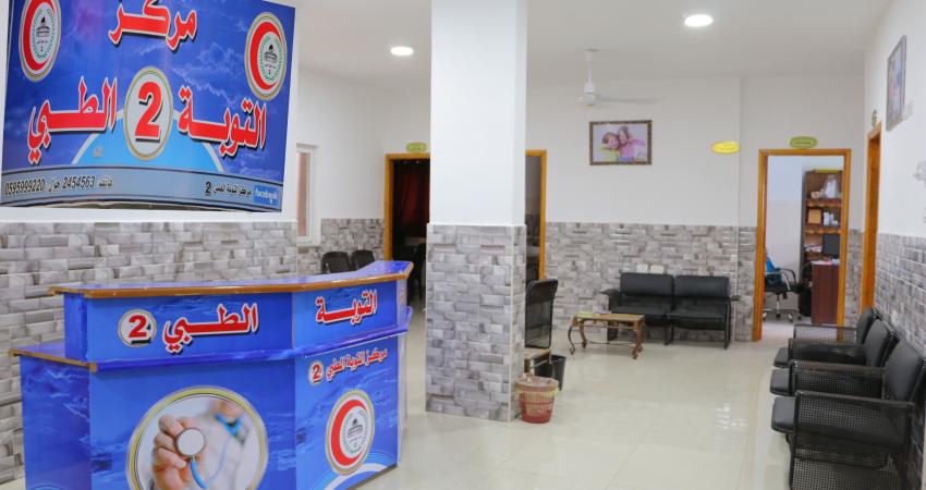 اعلان ممول