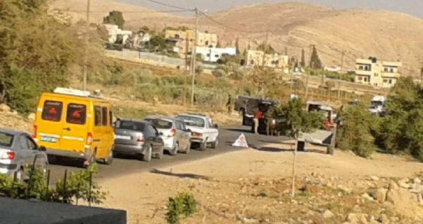 قرية النصارية بالأغوار الوسطى