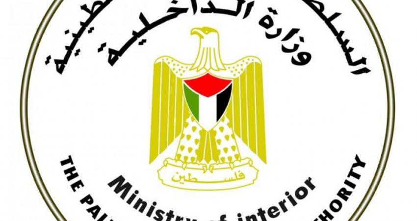 أول مره بتاريخ البشرية بتكون وظيفتك لحماية البشر بأنك تكون كسلان ومتسطح عَ الكنبايةة ????????‍♀️ دور البطولةة هاد صعب يتكرر ! فَلا تضيعو هل فرصةة????