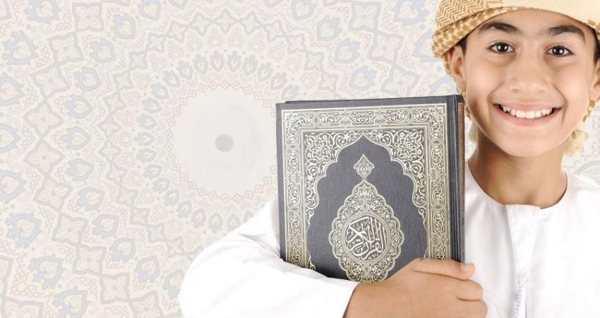 ولد