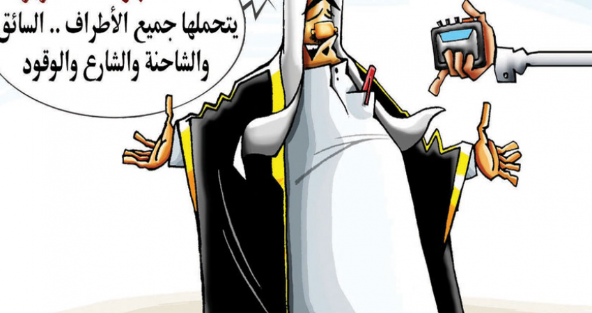 كاريكاتير-22