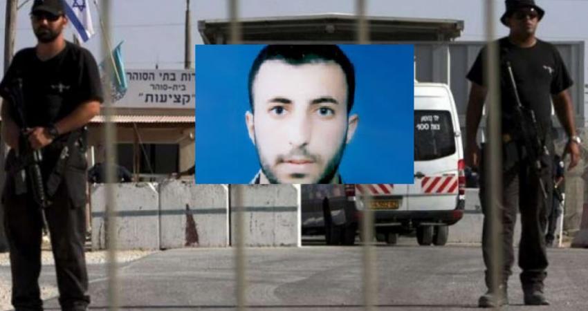 الأسير مراد ملايشة