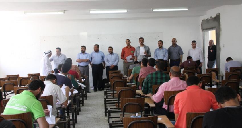 الامتحان الشامل