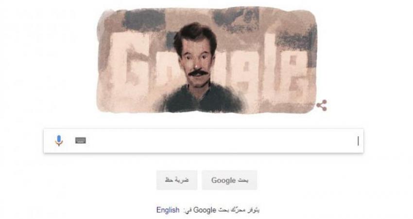 محمد ايسياخم