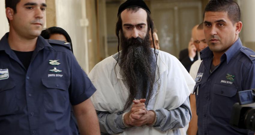 يهودي متطرف