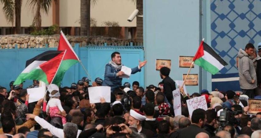 احتجاج أمام مقر الأونروا في بيروت