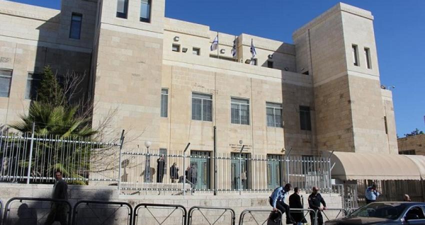 محكمة الاحتلال في القدس