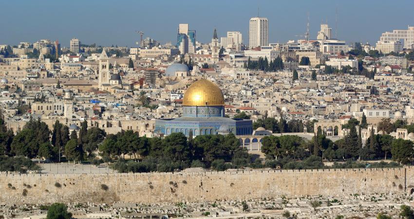 القدس