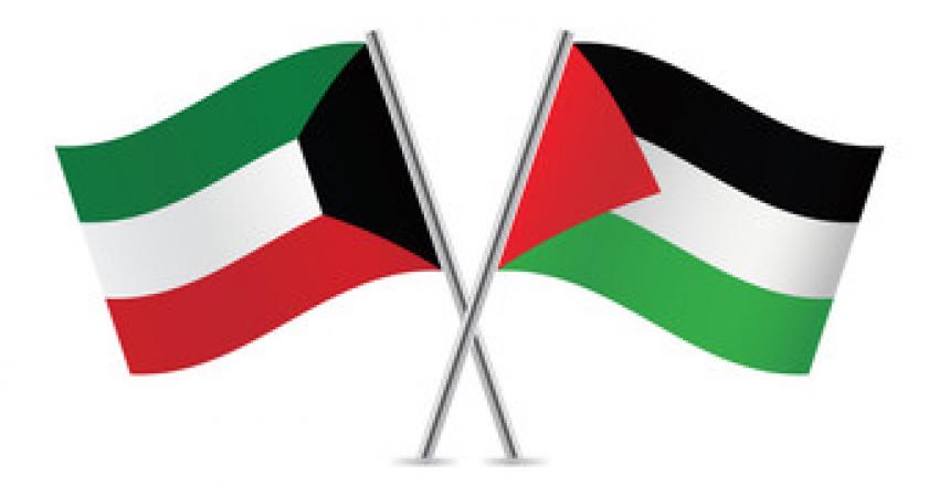 الكويت-فلسطين.