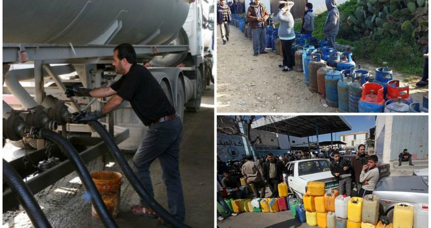 أزمات الغاز والوقود بغزة