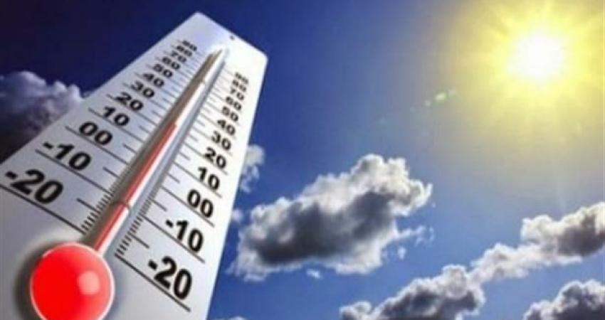 درجات-الحرارة-الطقس