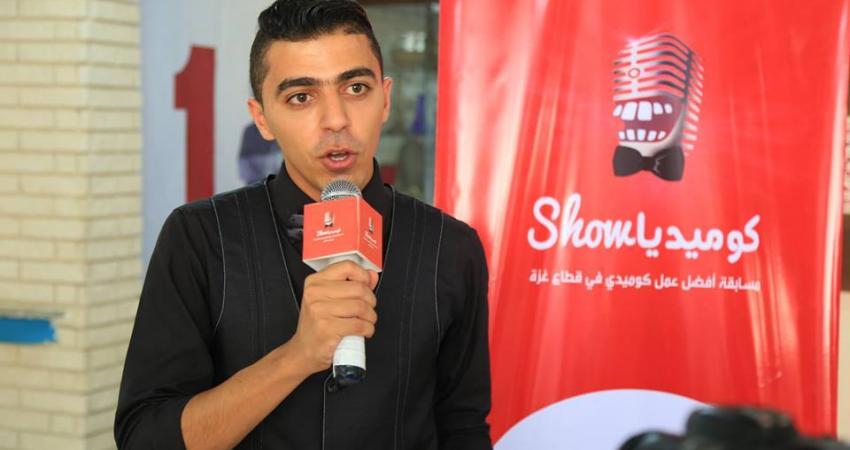 أبو رزق يتوج بدرع  مسابقة 