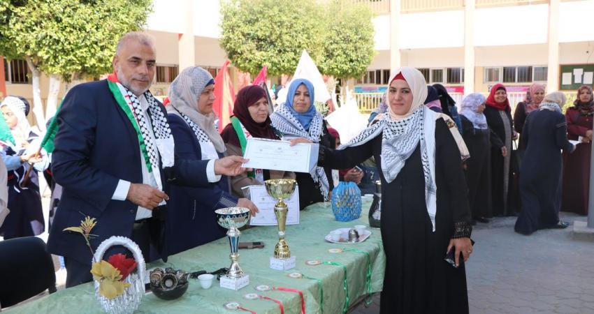 تعليم الوسطى