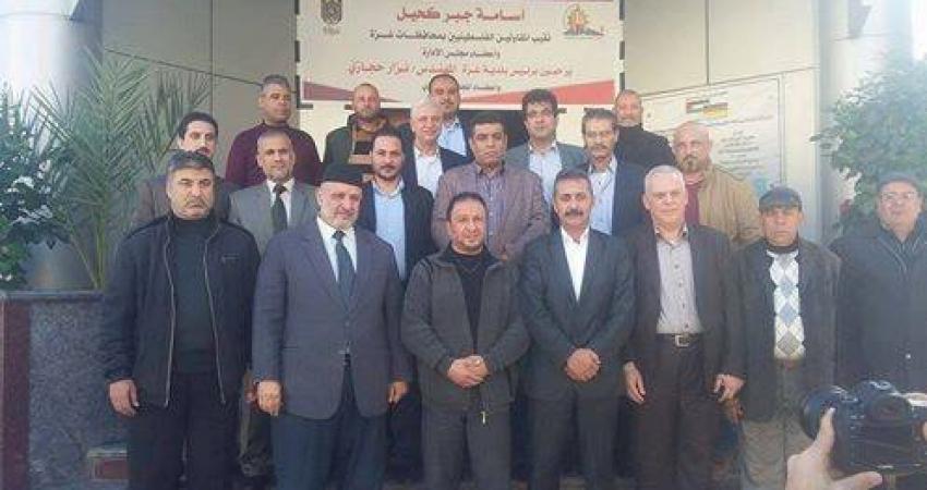 15327660_1025746610864976_489651238_n