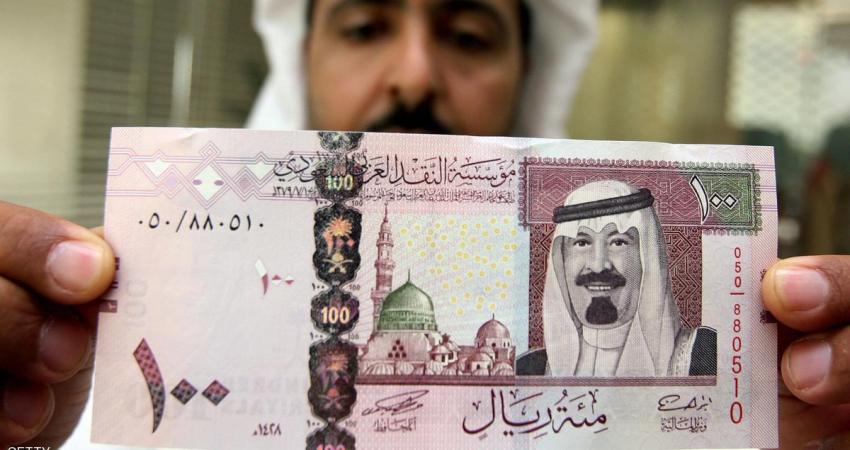ريال