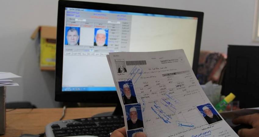 3e8c2a22-4e95-42c3-b68a-d2a7078a6f3c