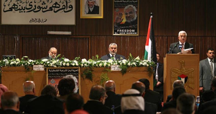 المجلس التشريعي الفلسطيني