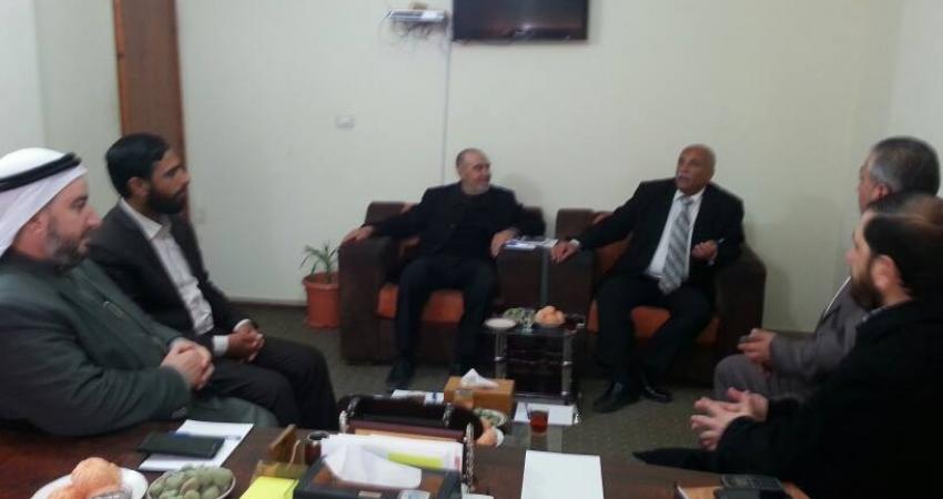 وزارة الشؤون الاجتماعية