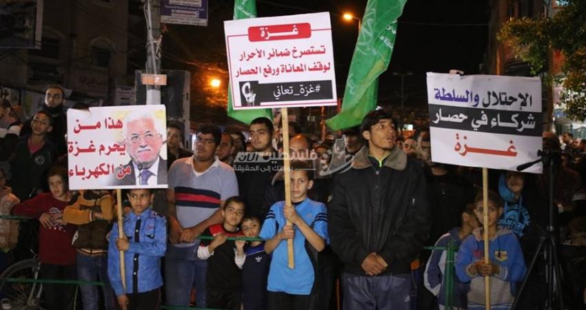 حماس: لن نعقد لقاءات ثنائية مع وفد حركة فتح