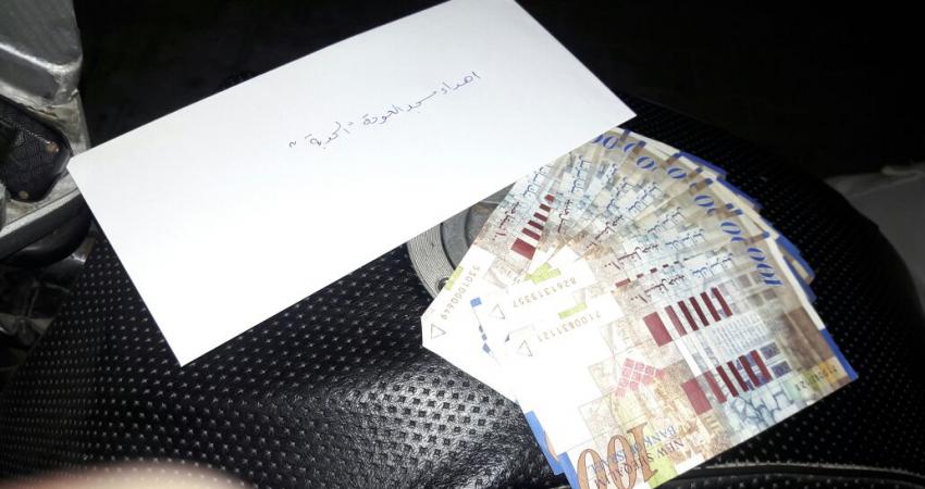 3043adbd-7a9a-4780-9c8f-a8f7a6cc22df