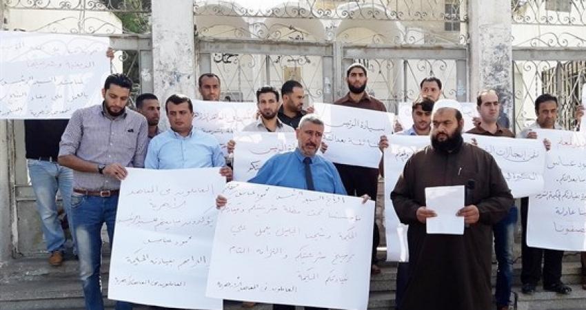 تعليق الدوام في المعاهد الأزهرية بغزة