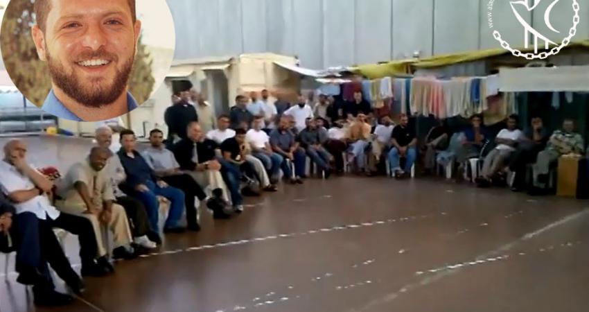 الأسرى يقيمون حفلاً تأبينياً  للشهيد جرار بالنقب