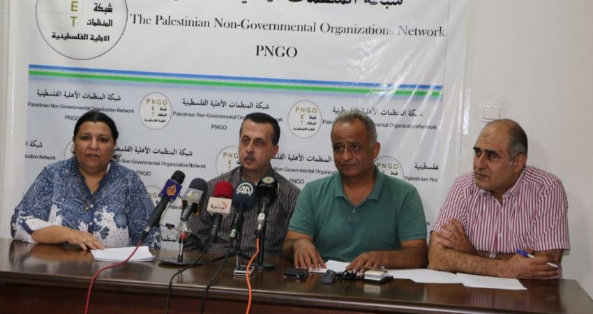 إطلاق نداء 120 منظمة أهلية لدعم المصالحة الوطنية