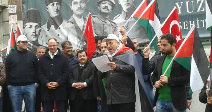الجالية الفلسطينية في اسطنبول