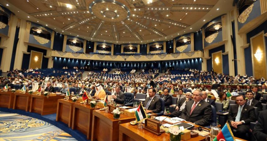 التعاون الاسلامي