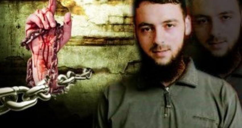 (0)(0)(5) جرادات