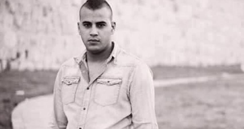  الشهيد فؤاد أبو رجب