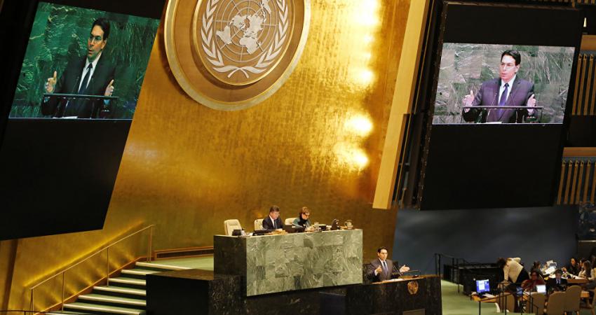 1028650639