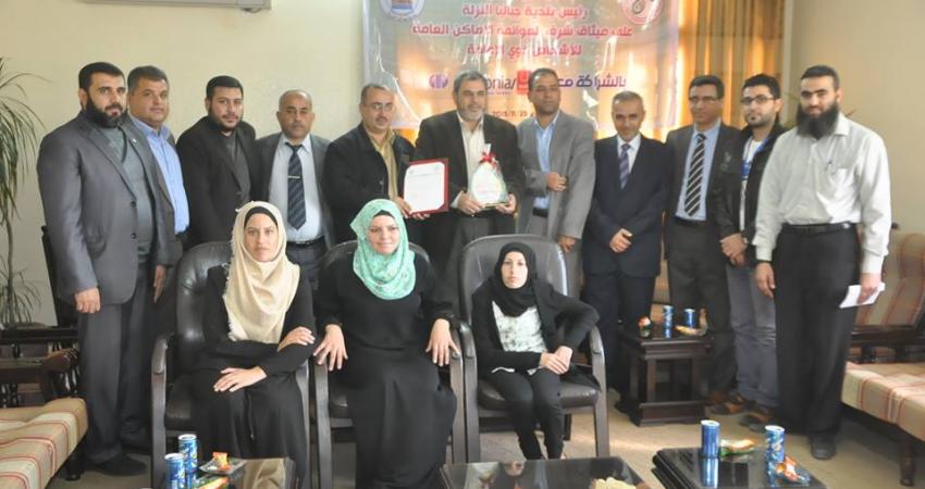 12247204_741368382665140_96648816019628589_n