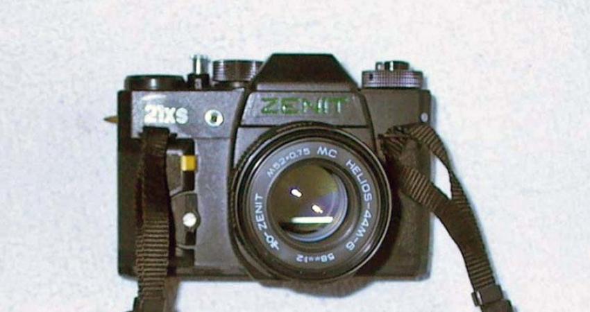 zenit11jhgufydtsrwertyu