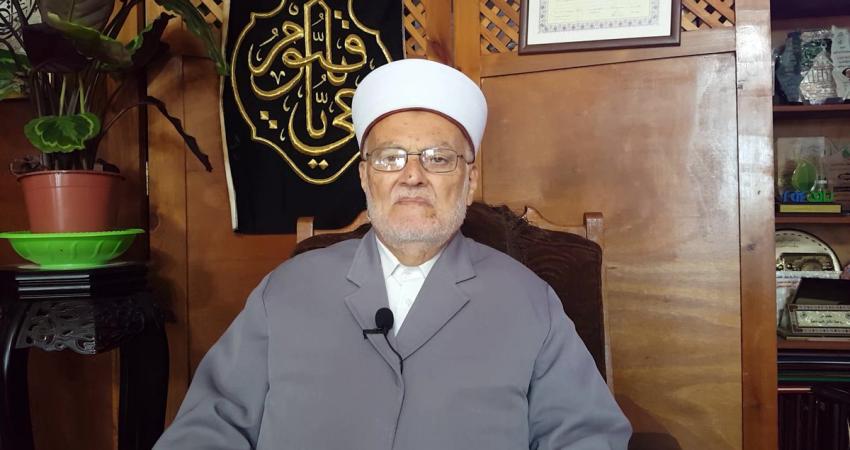 عكرمة