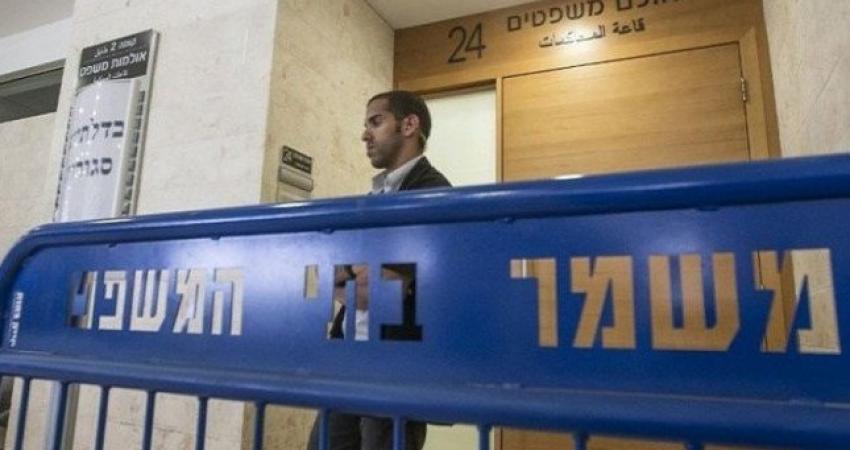 محاكم الاحتلال