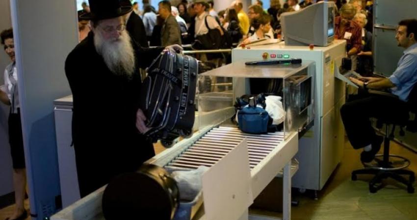 الهجرة العكسية