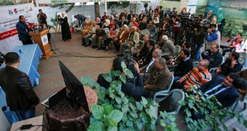 شابيكوينسي