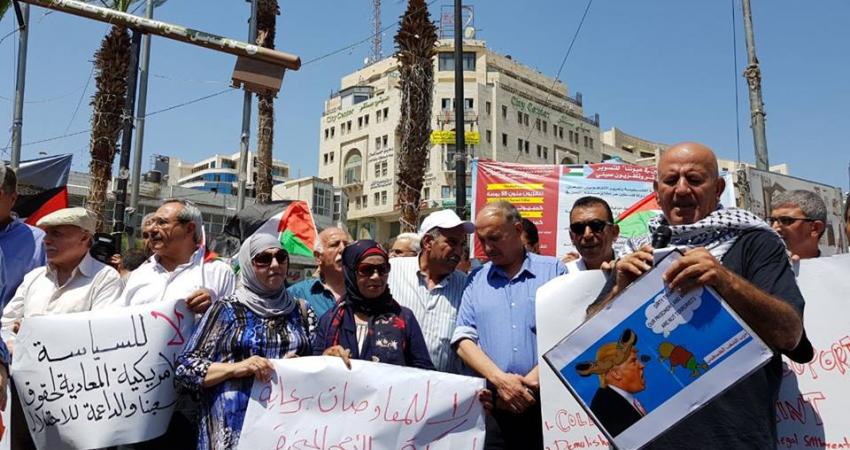 وقفة احتجاجية ضد المبعوث الأمريكي في رام الله