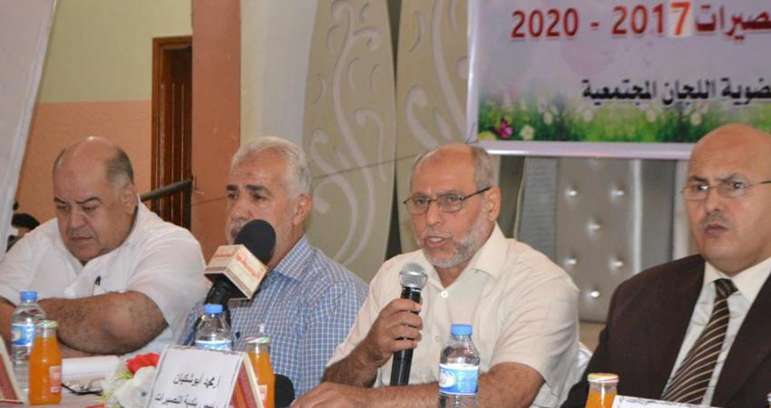 بلدية النصيرات تعقد لقاء مجتمعيا لإعداد الخطة الاستراتيجية